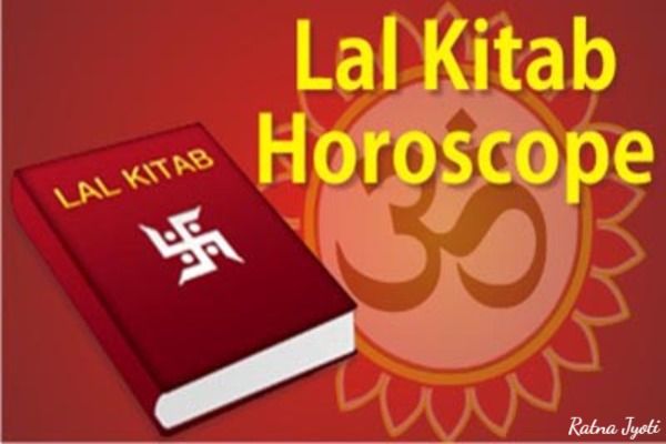 You Know -Why Need Lal Kitab for Everyone