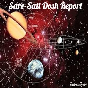 Sade-Sat Soni Dosh Reports