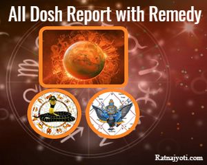 All Dosh Report with Remedy